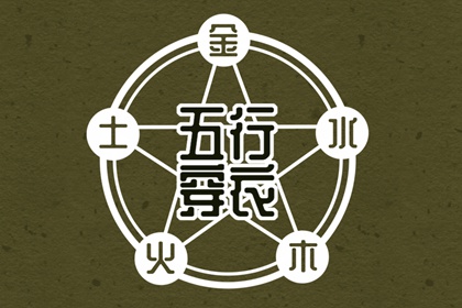老黄历网,今日黄历查询,老黄历查询2025