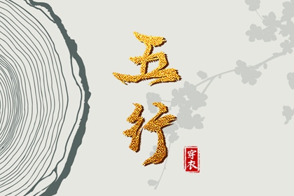 日历2025年老黄历查询|万年历2025日历表|农历日历2025年