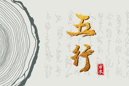 黄历万年历_万年历网_黄道吉日万年历大全